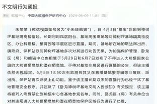 没想到吧，穆德里克本赛季英超3球1助，与热苏斯相同